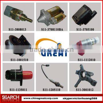 High quality car spare parts for chery