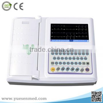 12 channel price of ecg machine for sale