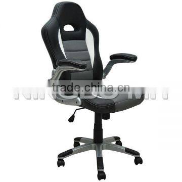 Desk chair swivel PC office chair Adjustable Height Ergonomic PU Leather