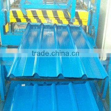 CM High quality corrugated color steel sheet/plate