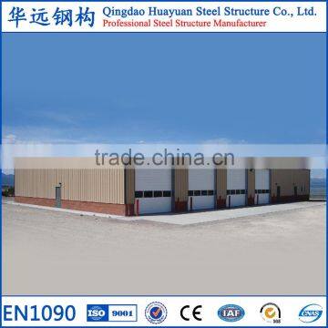 Pre engineered structural steel industrial plant