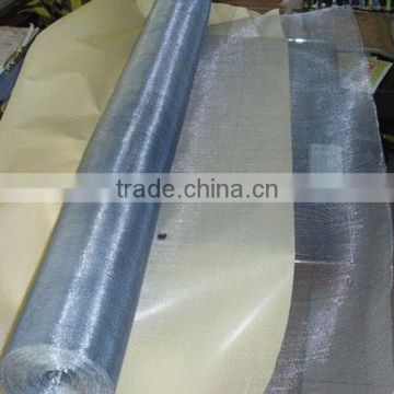 aluminum alloy window screen