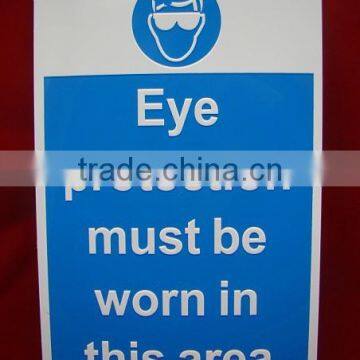 Free Printable Security Signs photo-4