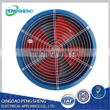 Greenhous cooling exhaust fan high temperature axial fan