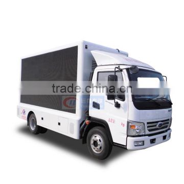 Asia Manufacturer Directory Karry Advertising Van / Digital Billboard Truck for Sale