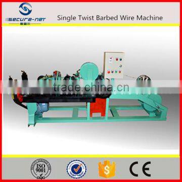 Manufacturing 2016 New Type General Industrial Barbed Wire Fence Machine Equipment photo-2