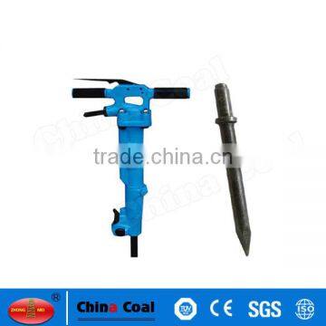 B50 Pneumatic Road Breaker Hammer for Concrete photo-3