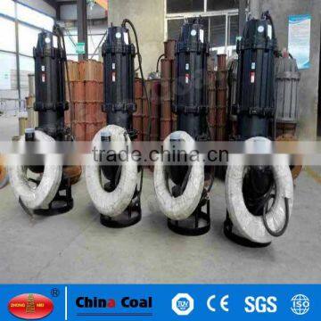 50ZJQ20-25-4KW Submersible slurry pump use high chromium cast steel