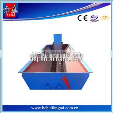 Plastic recycling washing tank