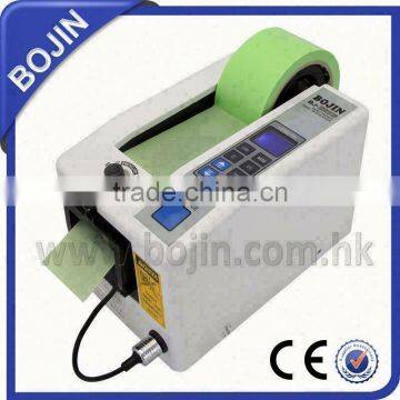 BJ-2000S Packaging Tape Dispenser photo-2