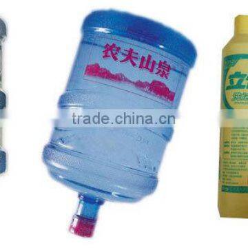 High Speed Roll to Roll Screen Printing Machine photo-2