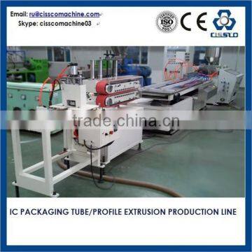 IC PACKAGING TUBE/PROFILE EXTRUSION PRODUCTION LINE photo-2