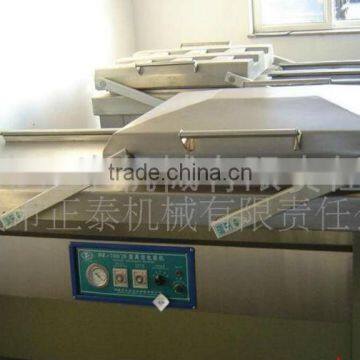 Dz-700/2s Vacuum Packing Machine