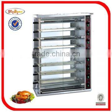 Gas Commercial Chicken Rotisserie JGT-3P 0086-13632272289 photo-6
