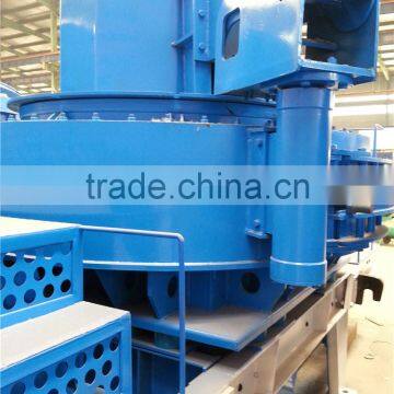 Low price silica sand making machine from Chinese professional manufacture