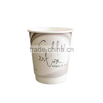 Customized Double Wall Biodegradable Kraft Brown Paper Cup photo-6