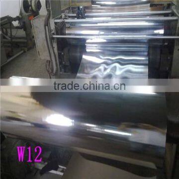 Color Coated PET Film/golden/silver Metallized PET Film/metalized PET Film/Mpet Film photo-3