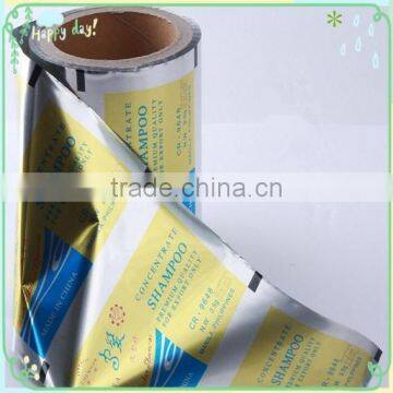 High Quality !! Aluminum Foil Laminated Roll Film / CPP/PET/AL , PE/VMPET/OPP, CPP/PET/matte OPP Films photo-2