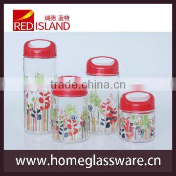 printed glass storage jar with plastic handle cover