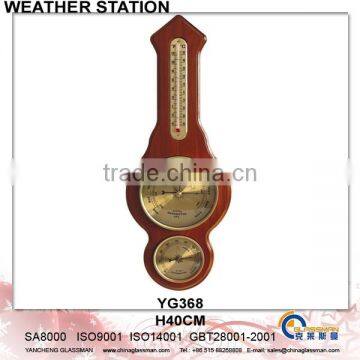 Weather Station With Wood Frame YG368