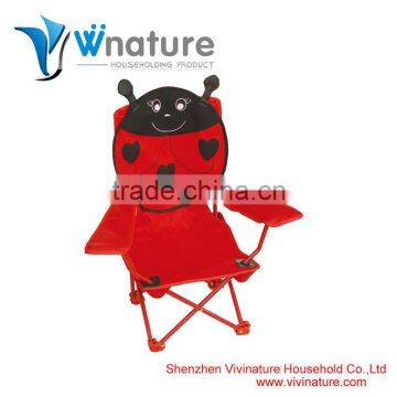 Animal Head Children Chair, Child Beach Chair