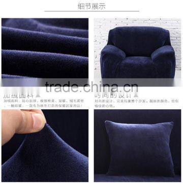 Wholesale Quality Autumn Winter Elastc Flannel Fabric Protective Sofa Cover LQ-SC100 photo-5