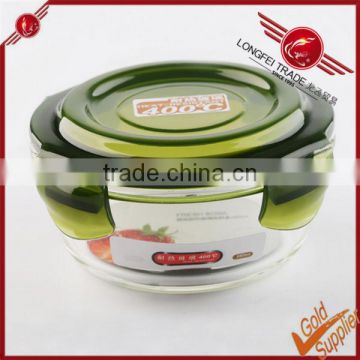 Tempered glass vacuum food storage containers with lid