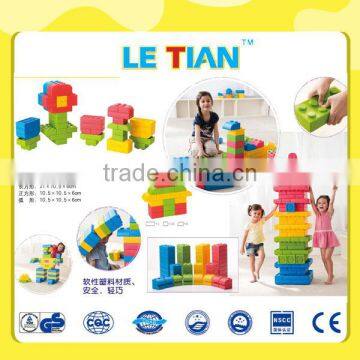 Kids Educational Building Block LT-2187A