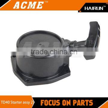 Brush Cutter TD40 Starter Assy photo-2