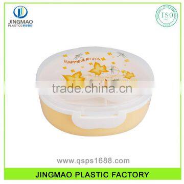 New Design Plastic Double Deck Lunch Box photo-2