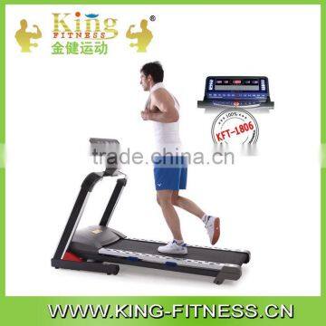 2014 New Commercial Treadmill/Treadmills/Durable Treadmill