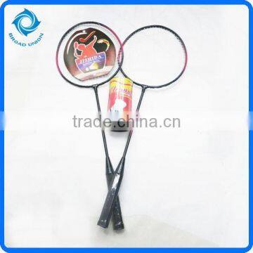 Racket Price Of Badminton Badminton Racquets photo-2