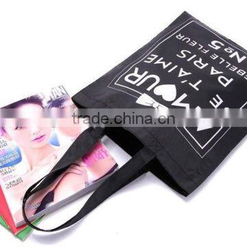 Golden Eco Friendly Supplier 210 Denier Polyester Basic Tote Bag photo-5