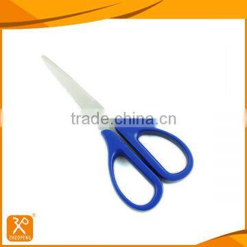 High quality steel plastic handle office stationery scissors