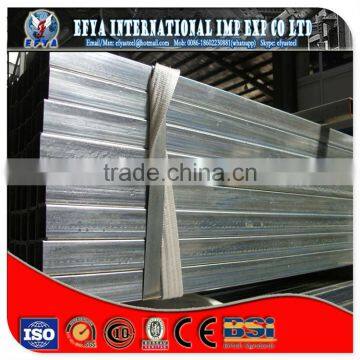 Hot Rolled Steel Tube