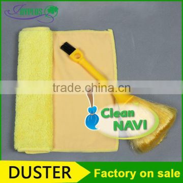 Computer cleaning set/ microfiber double sided dusting/polishing cloth with computer brush