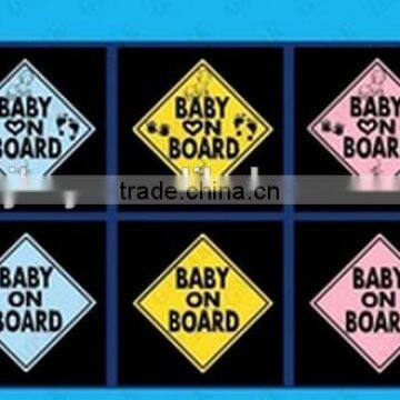 2016 Plastic PP car safety signs, baby on board sign, baby on board