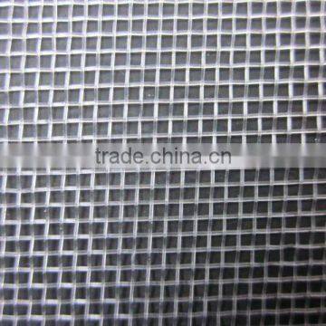 Anti Insect Net photo-2
