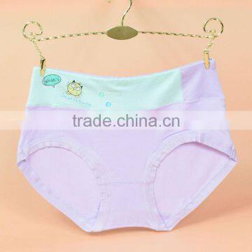 Kids Seamless Underwear Teen Sexy Girls Briefs Tumblr photo-5