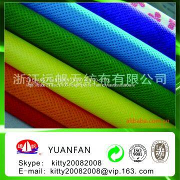 PASS BS5852 FIREPROOF, PASS BSCI, AZO Free 100% PP Spun-Bonded Non-Woven Fabric photo-3