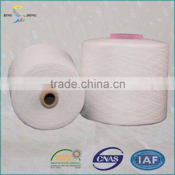 High Quality 100% Cheapest Fiber Sinopec Yizheng Ring Spun Polyester Yarn photo-2