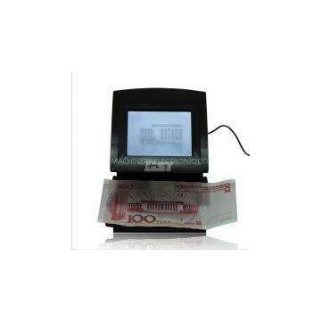Infrared Money Detector photo-3