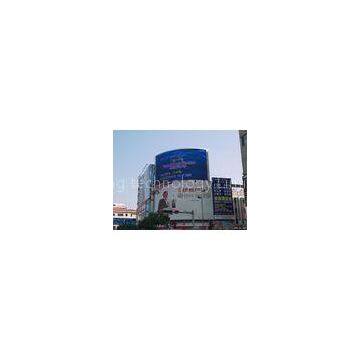 P16 semi circle curved led display screen , airport HD LED Display