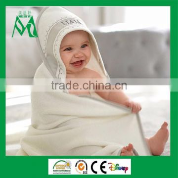 Baby towel hood organic bamboo