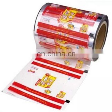 Cheap price factory manufacture clear bopp thermal lamination film with customized printing tearing note for biscut packaging