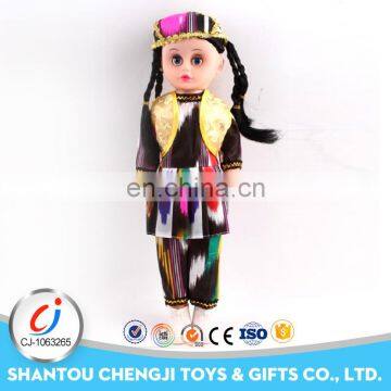 Funny beautiful girl dolls funny journey girl dolls for kids