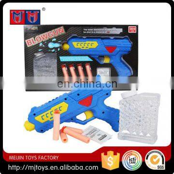 Fashional Series 2016 high quality B/O Soft Air Gun toys for kids