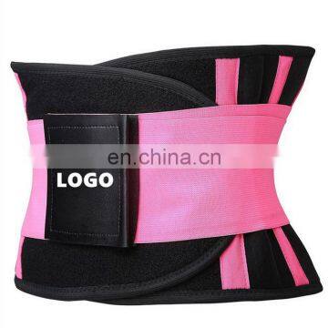 High Quality Neoprene Women's Waist Trainer Belt - Body Shaper Belt For An Hourglass Shaper#HYD20-A