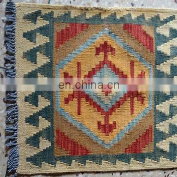 (AFK-001) Hand Knotted Afghan Chobi Kilim