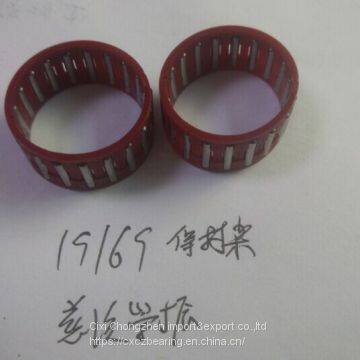 Supply with needle roller bearing cage